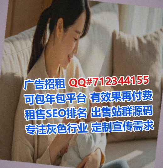 威远孕母养殖经营部